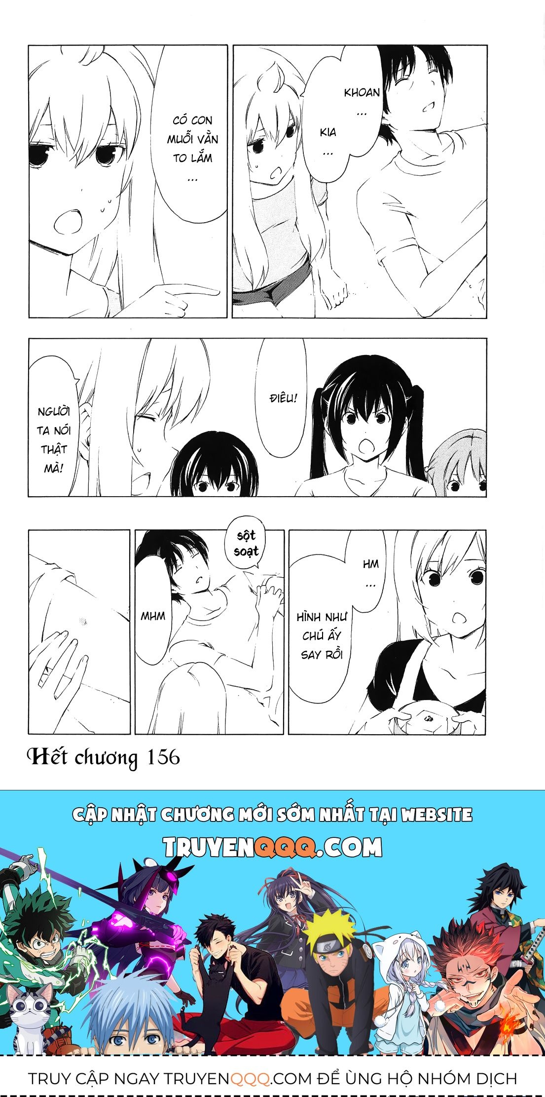 Minami-ke Chap 156 - Next Chap 155