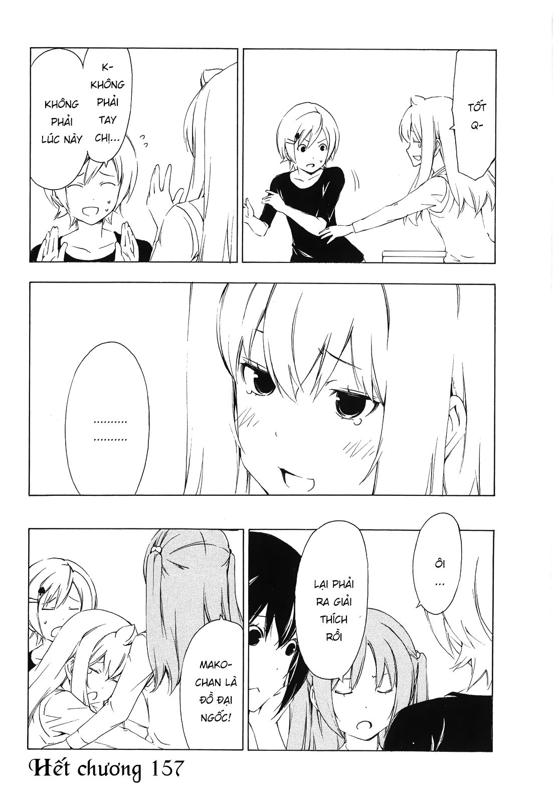 Minami-ke Chap 157 - Next Chap 156