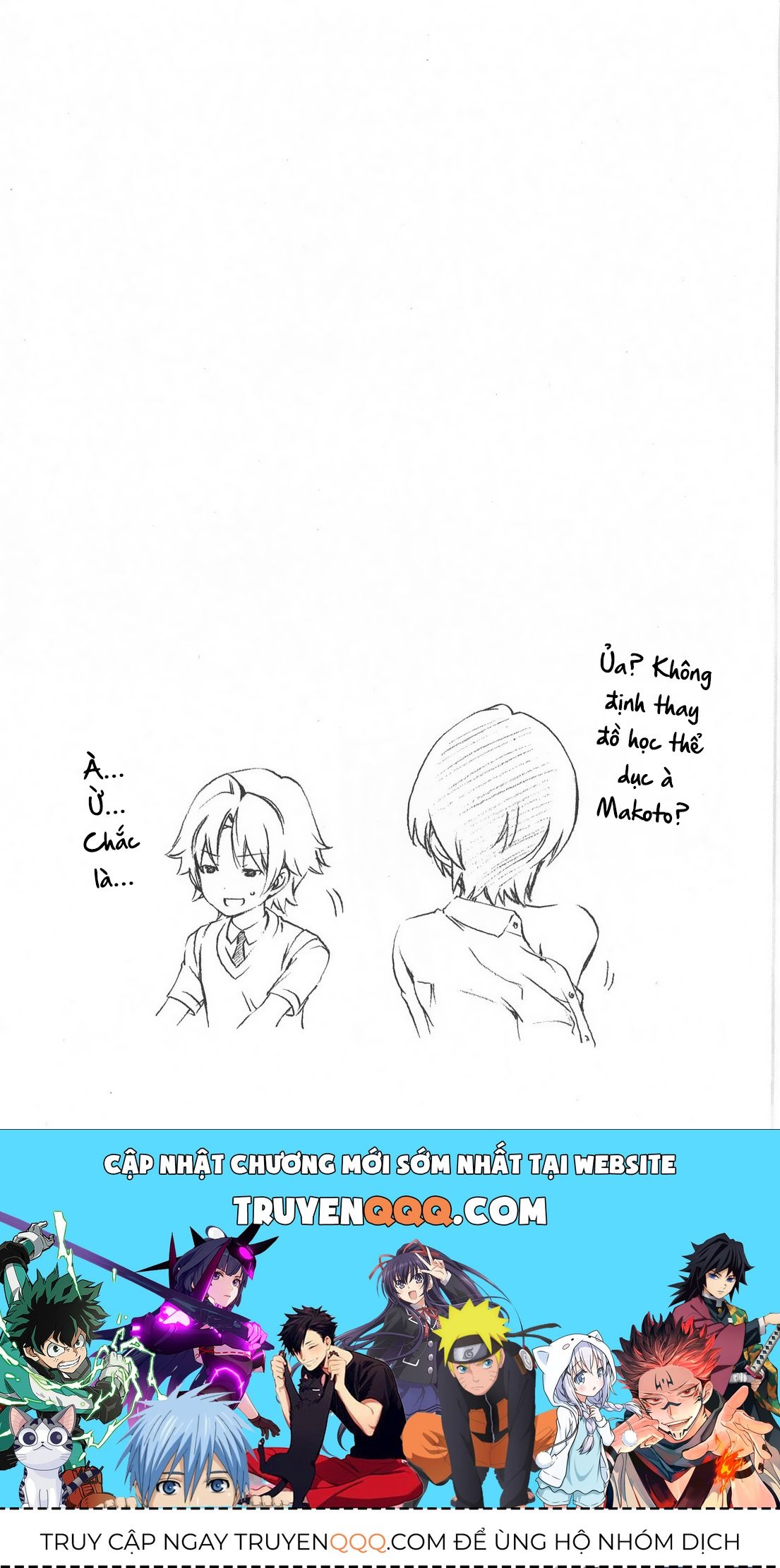 Minami-ke Chap 157 - Next Chap 156