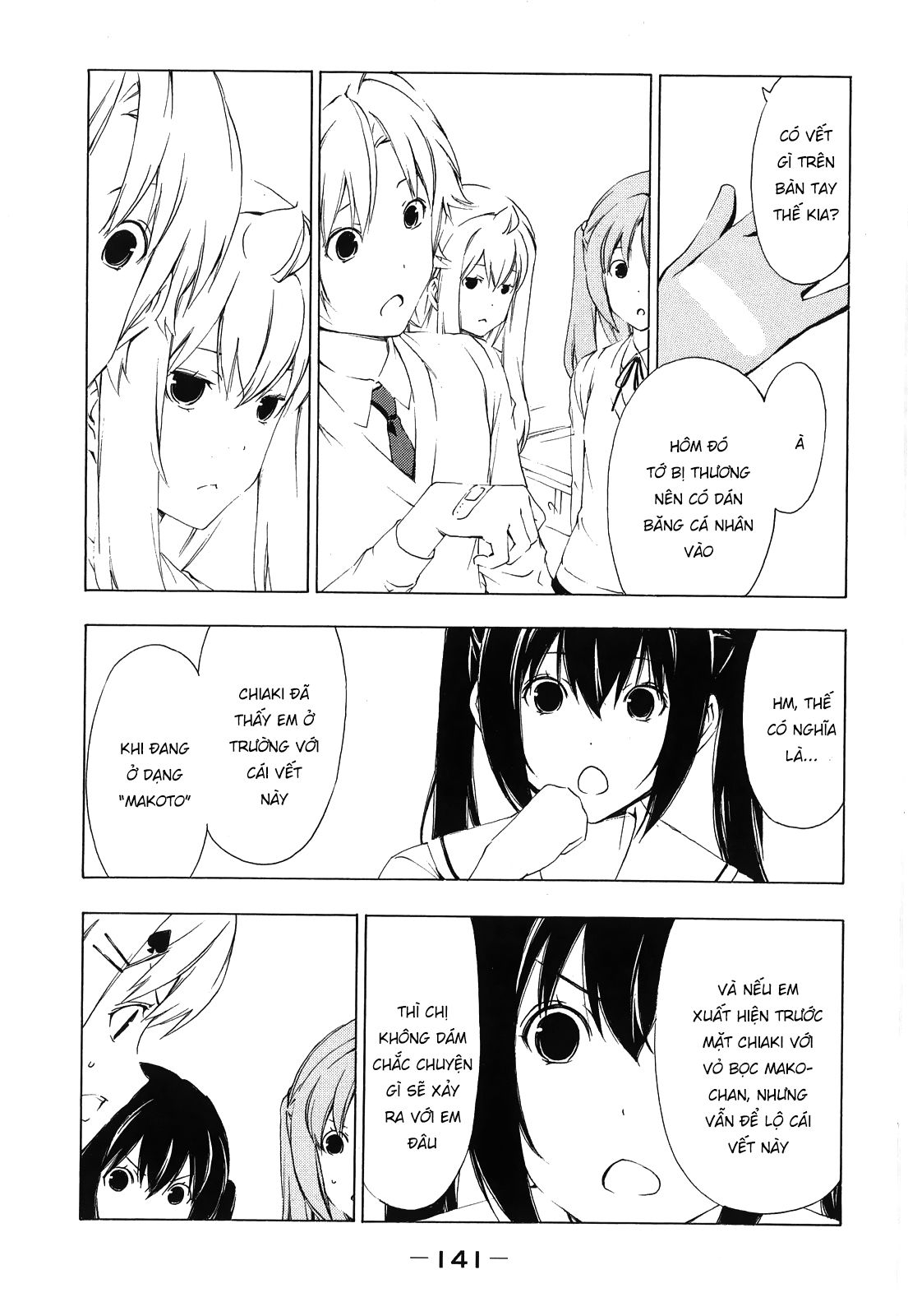 Minami-ke Chap 157 - Next Chap 156