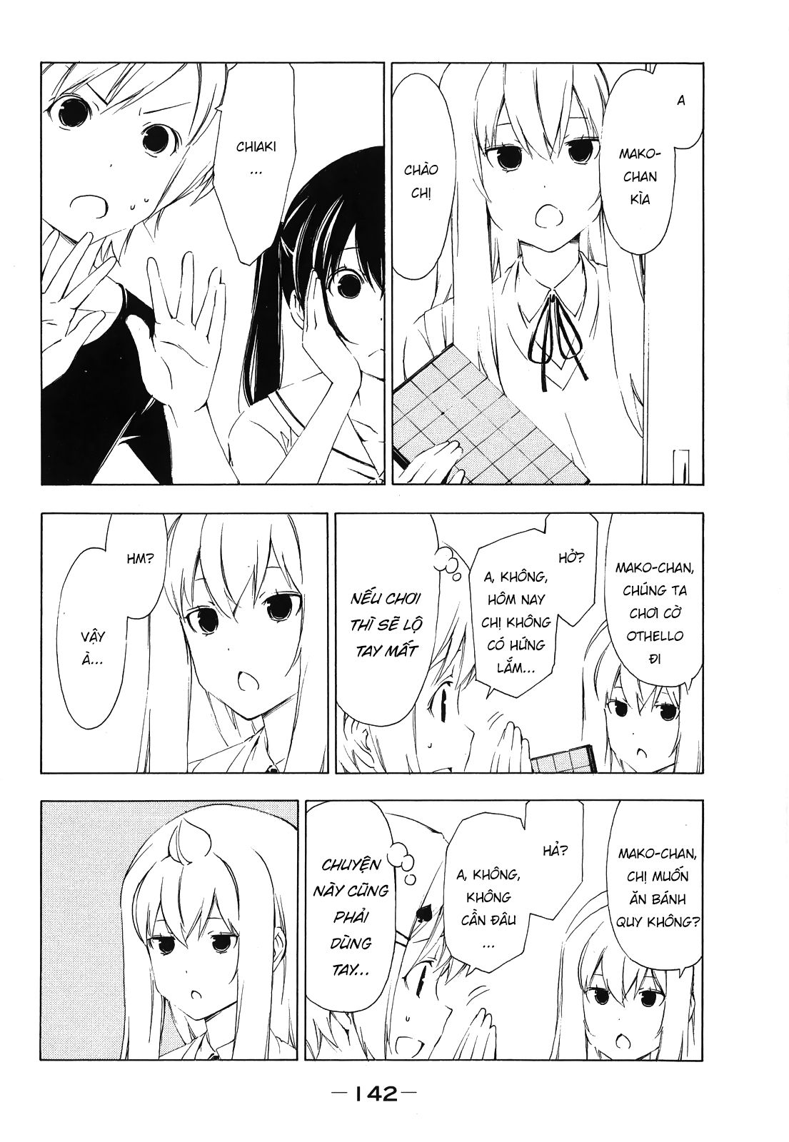 Minami-ke Chap 157 - Next Chap 156