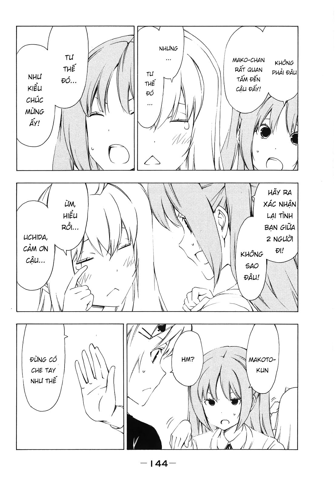 Minami-ke Chap 157 - Next Chap 156