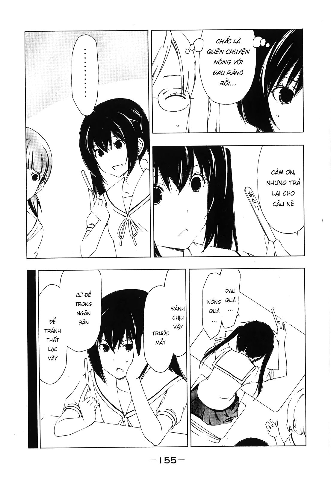 Minami-ke Chap 158 - Next Chap 157