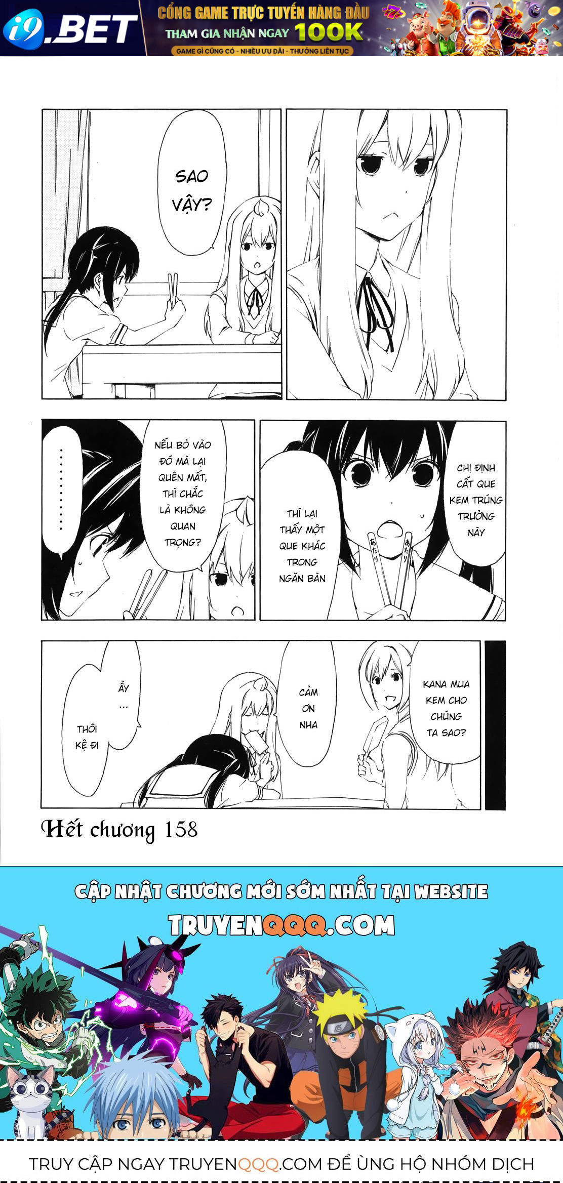 Minami-ke Chap 158 - Next Chap 157