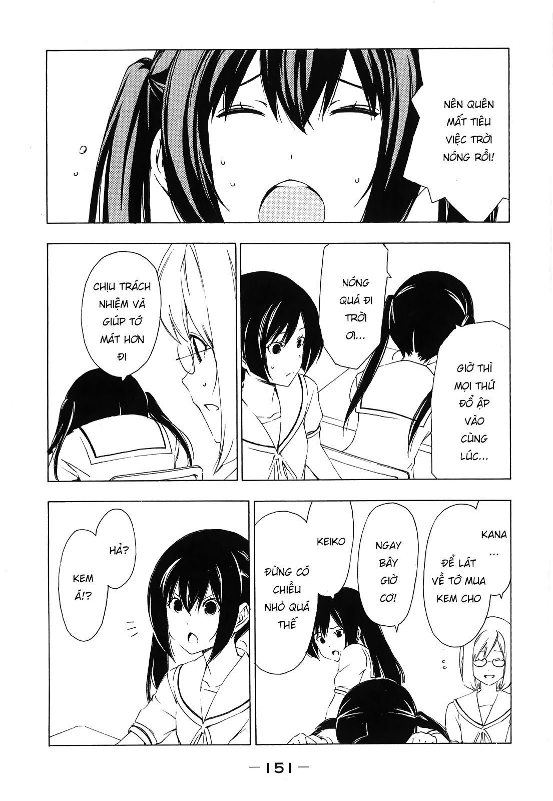 Minami-ke Chap 158 - Next Chap 157