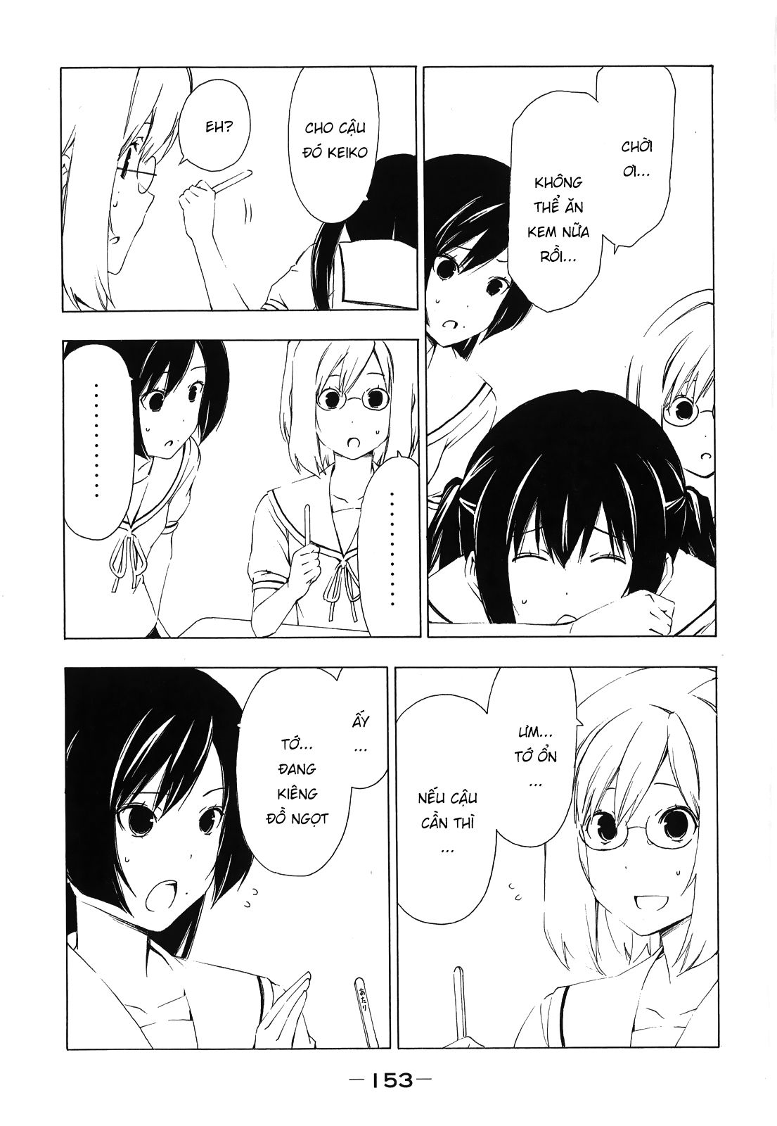 Minami-ke Chap 158 - Next Chap 157