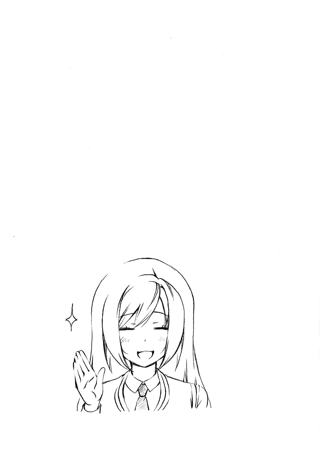 Minami-ke Chap 159 - Next Chap 158