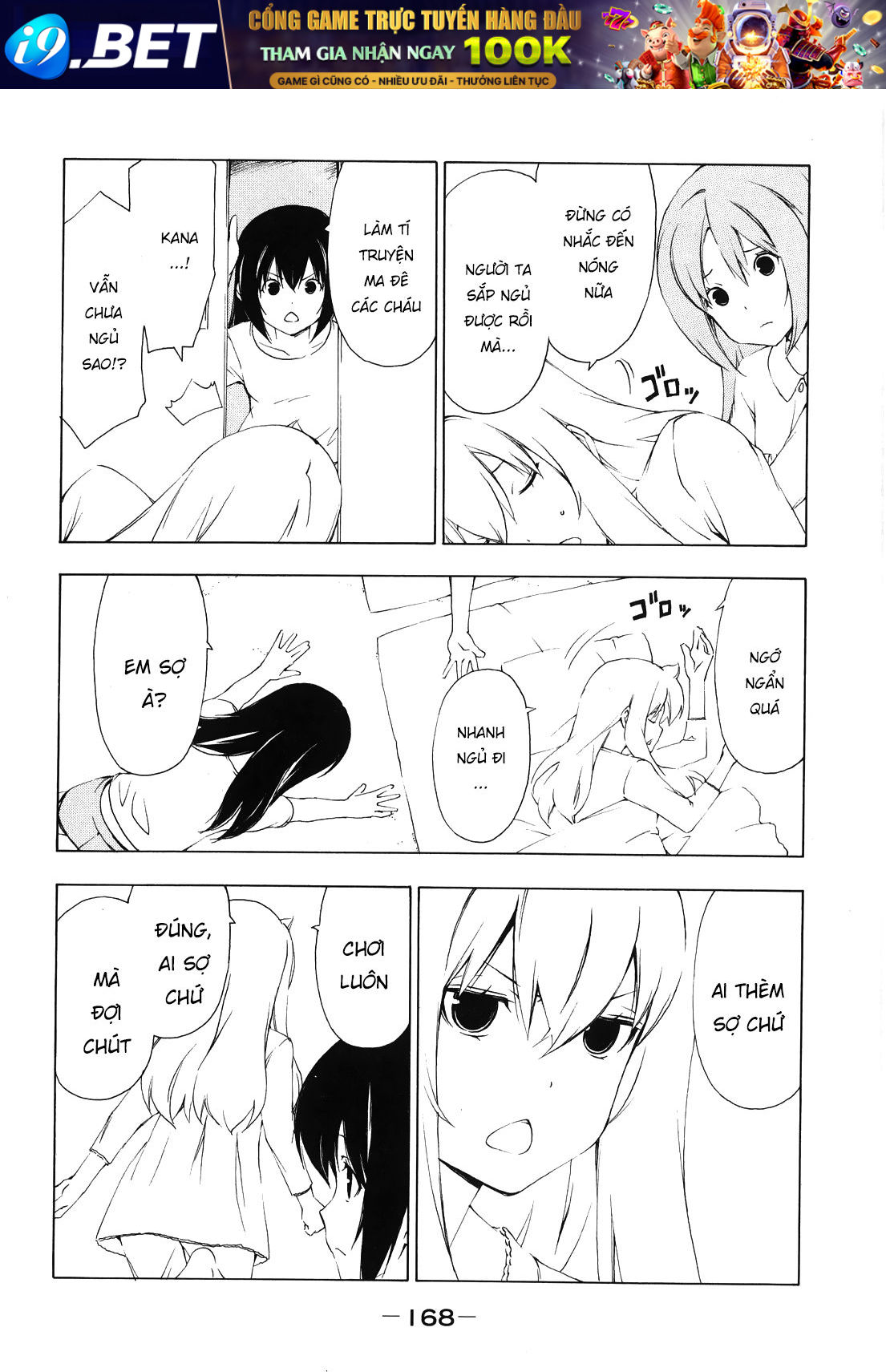 Minami-ke Chap 159 - Next Chap 158