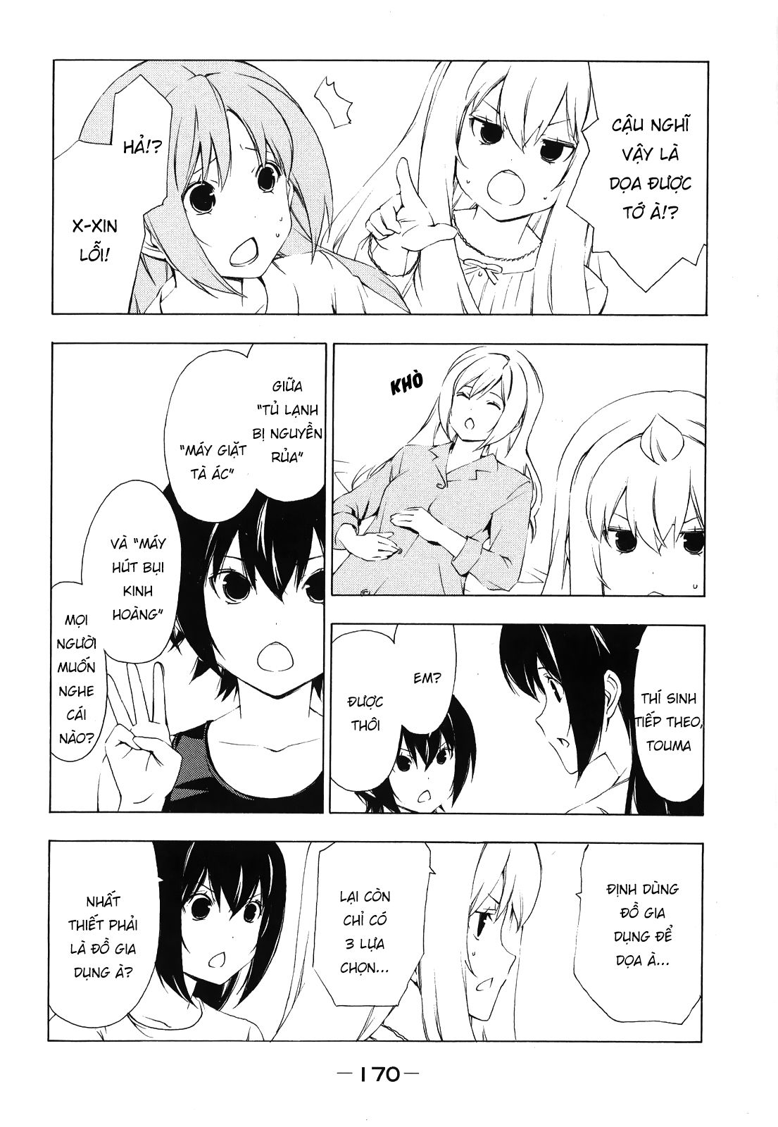 Minami-ke Chap 159 - Next Chap 158