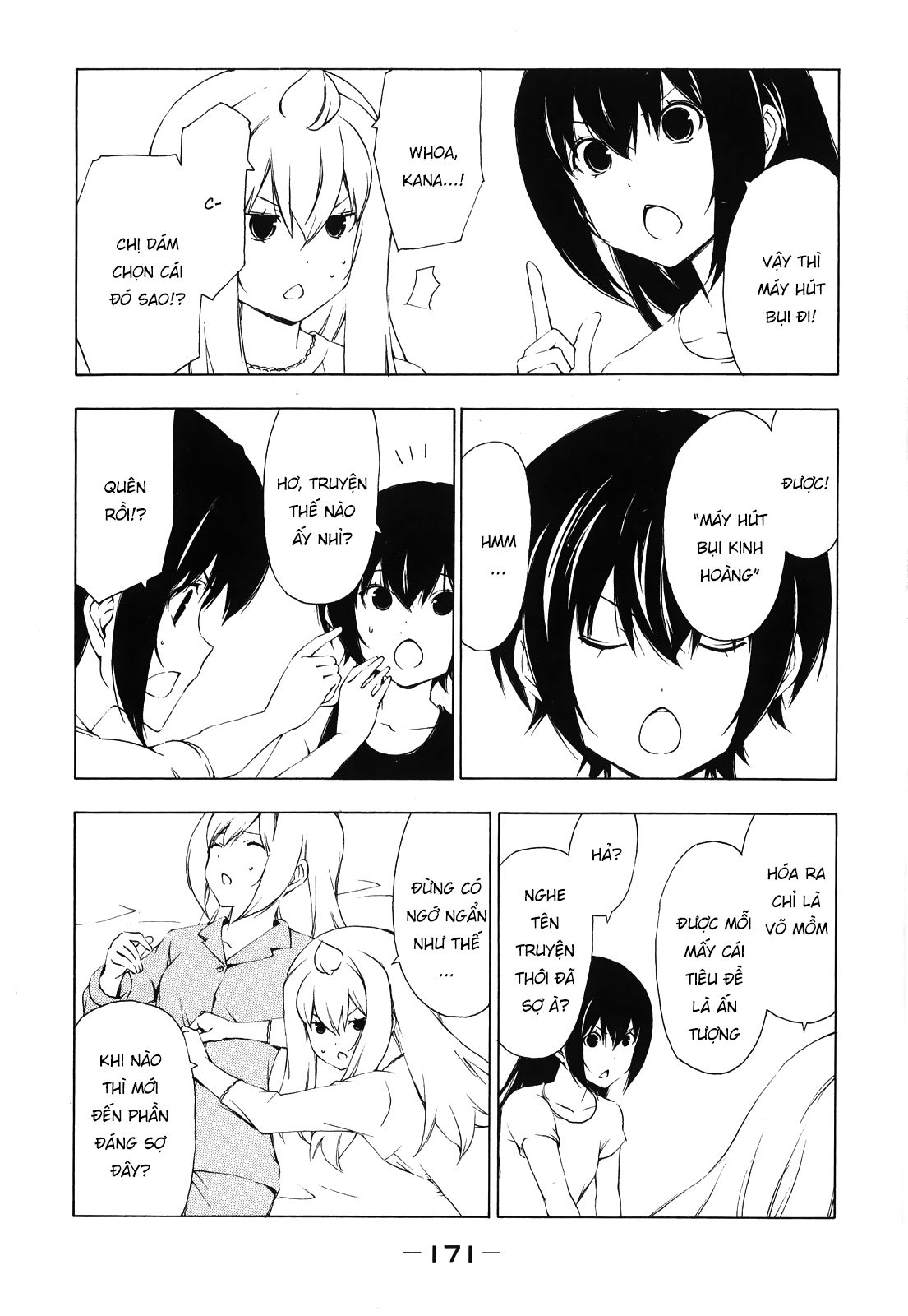 Minami-ke Chap 159 - Next Chap 158