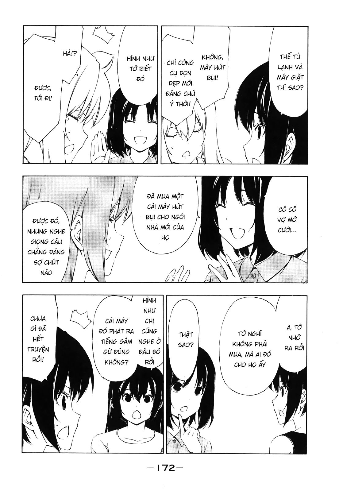 Minami-ke Chap 159 - Next Chap 158