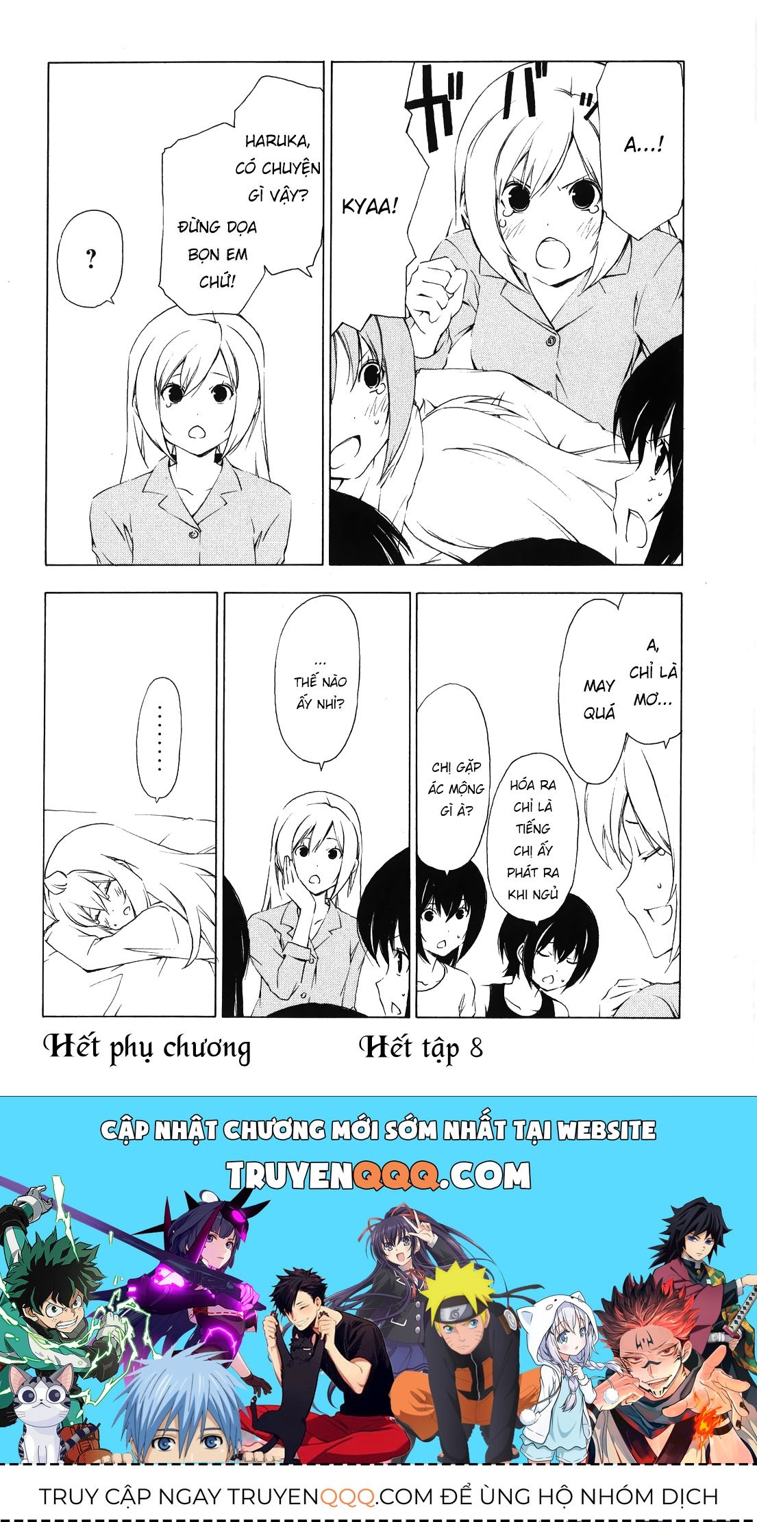 Minami-ke Chap 159 - Next Chap 158