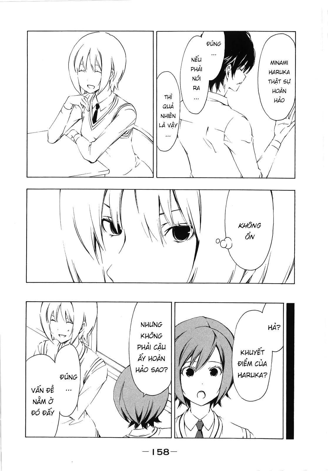 Minami-ke Chap 159 - Next Chap 158