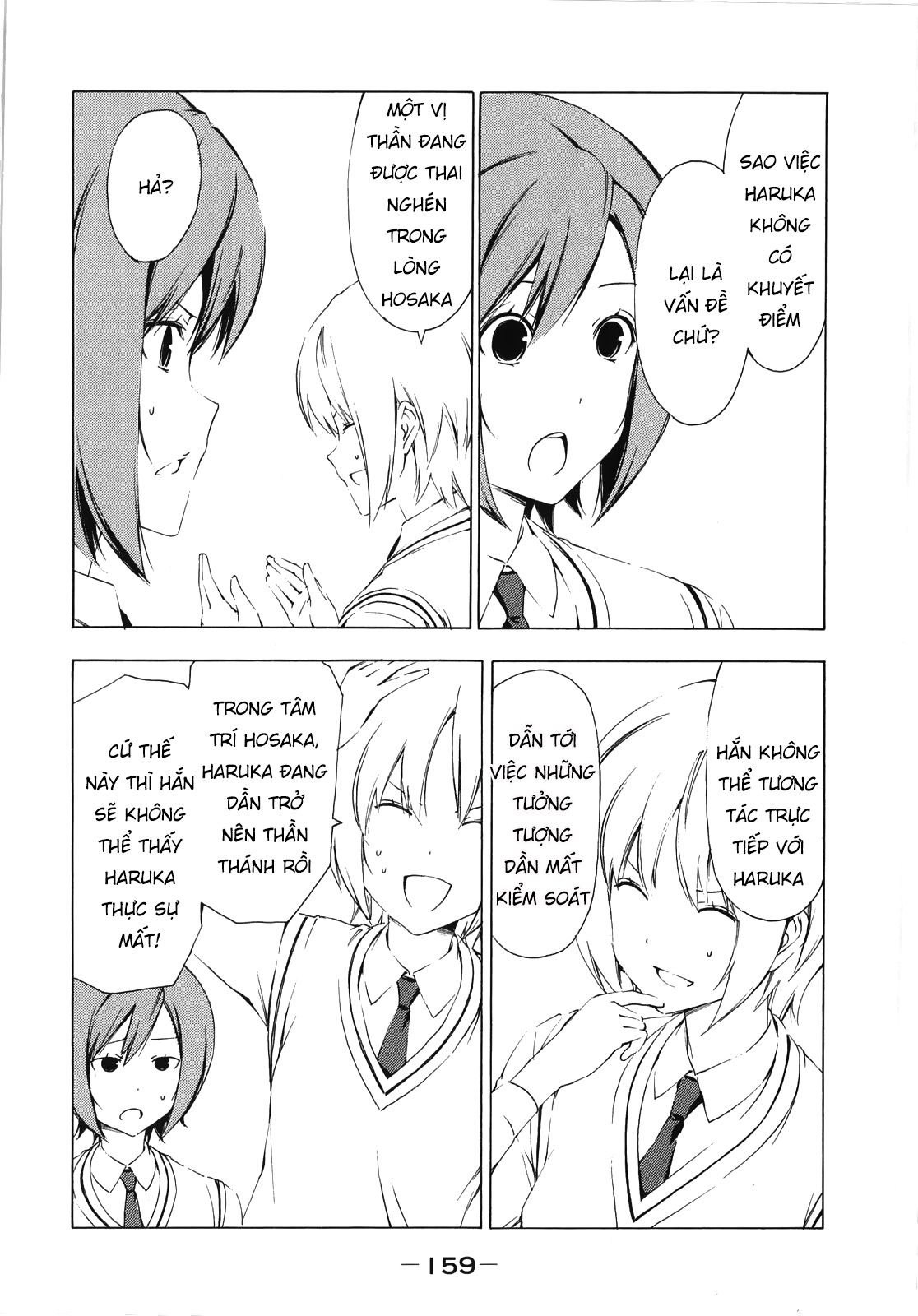 Minami-ke Chap 159 - Next Chap 158