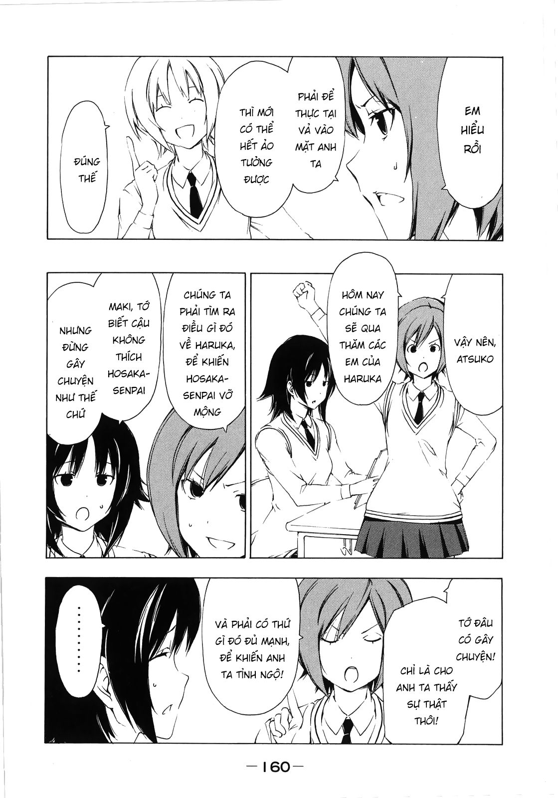 Minami-ke Chap 159 - Next Chap 158