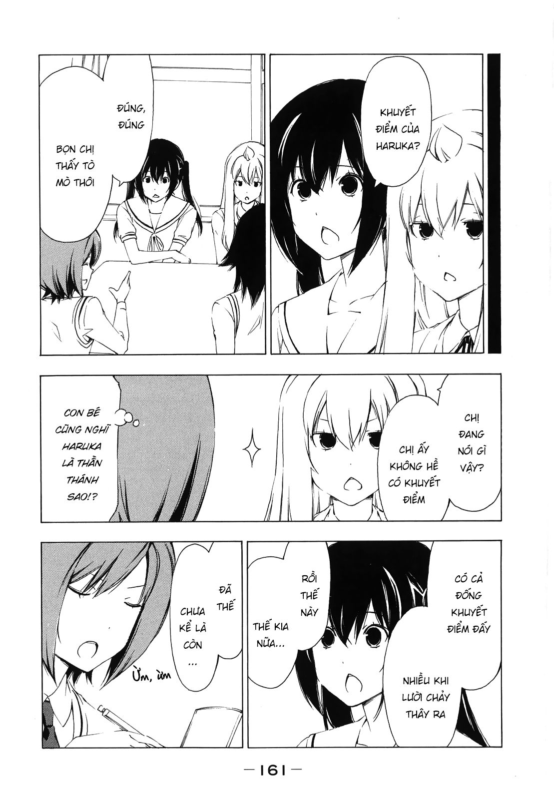 Minami-ke Chap 159 - Next Chap 158