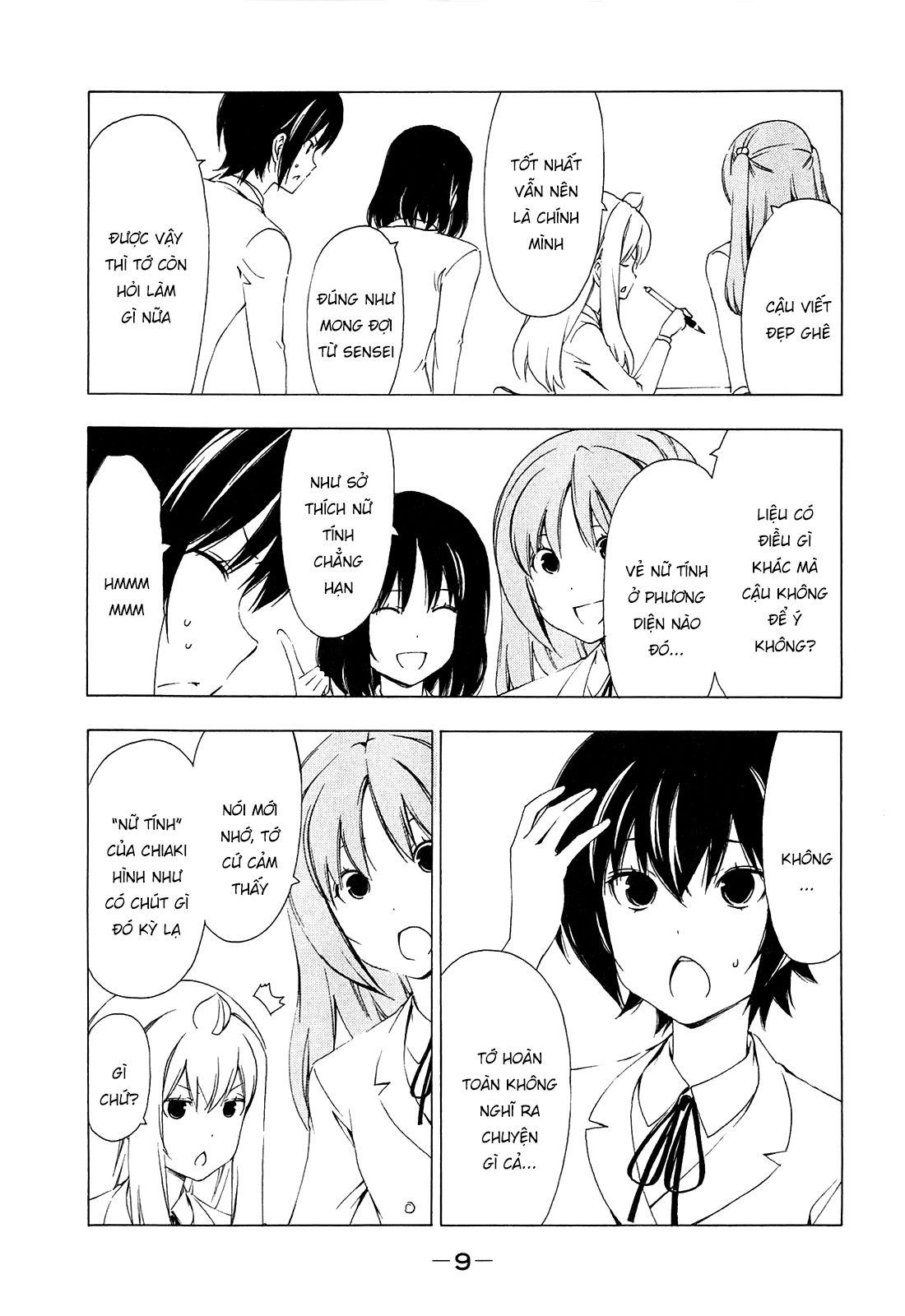 Minami-ke Chap 160 - Next Chap 159