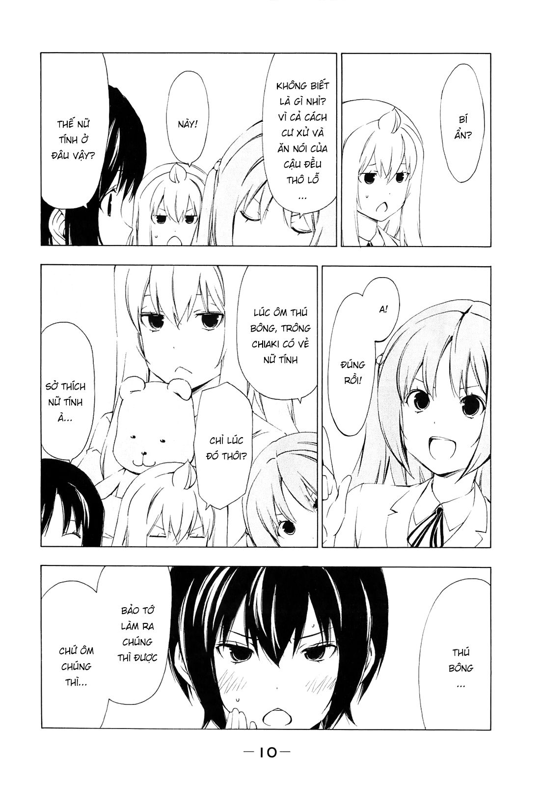 Minami-ke Chap 160 - Next Chap 159