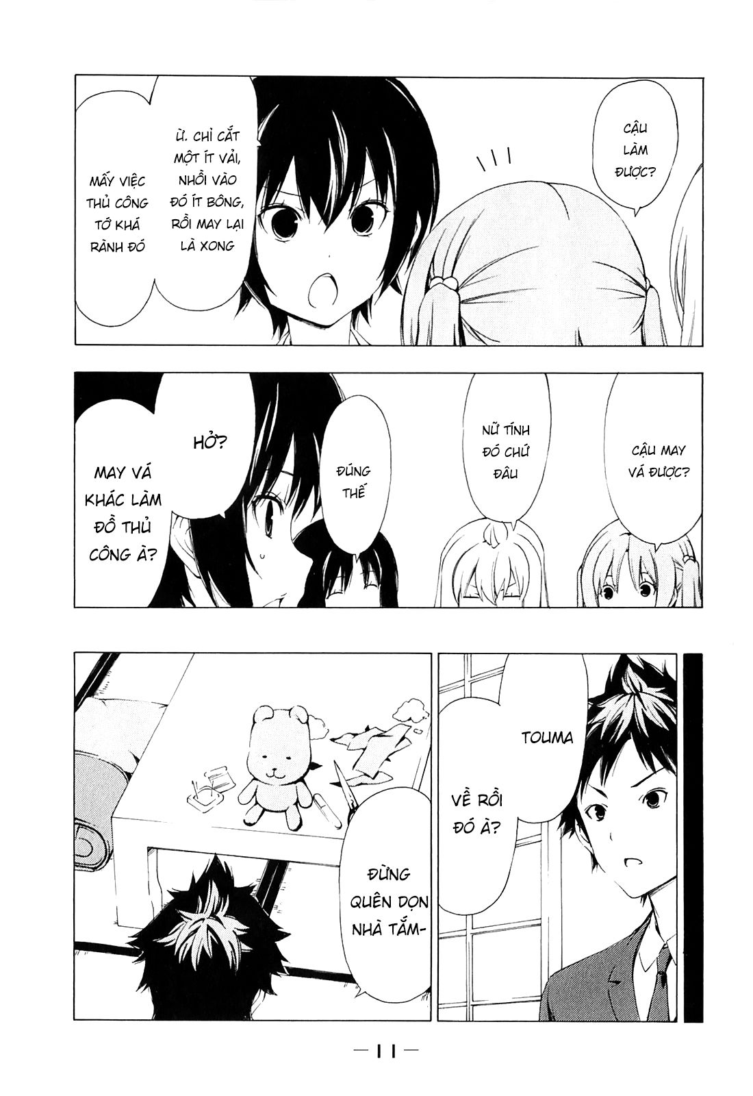 Minami-ke Chap 160 - Next Chap 159