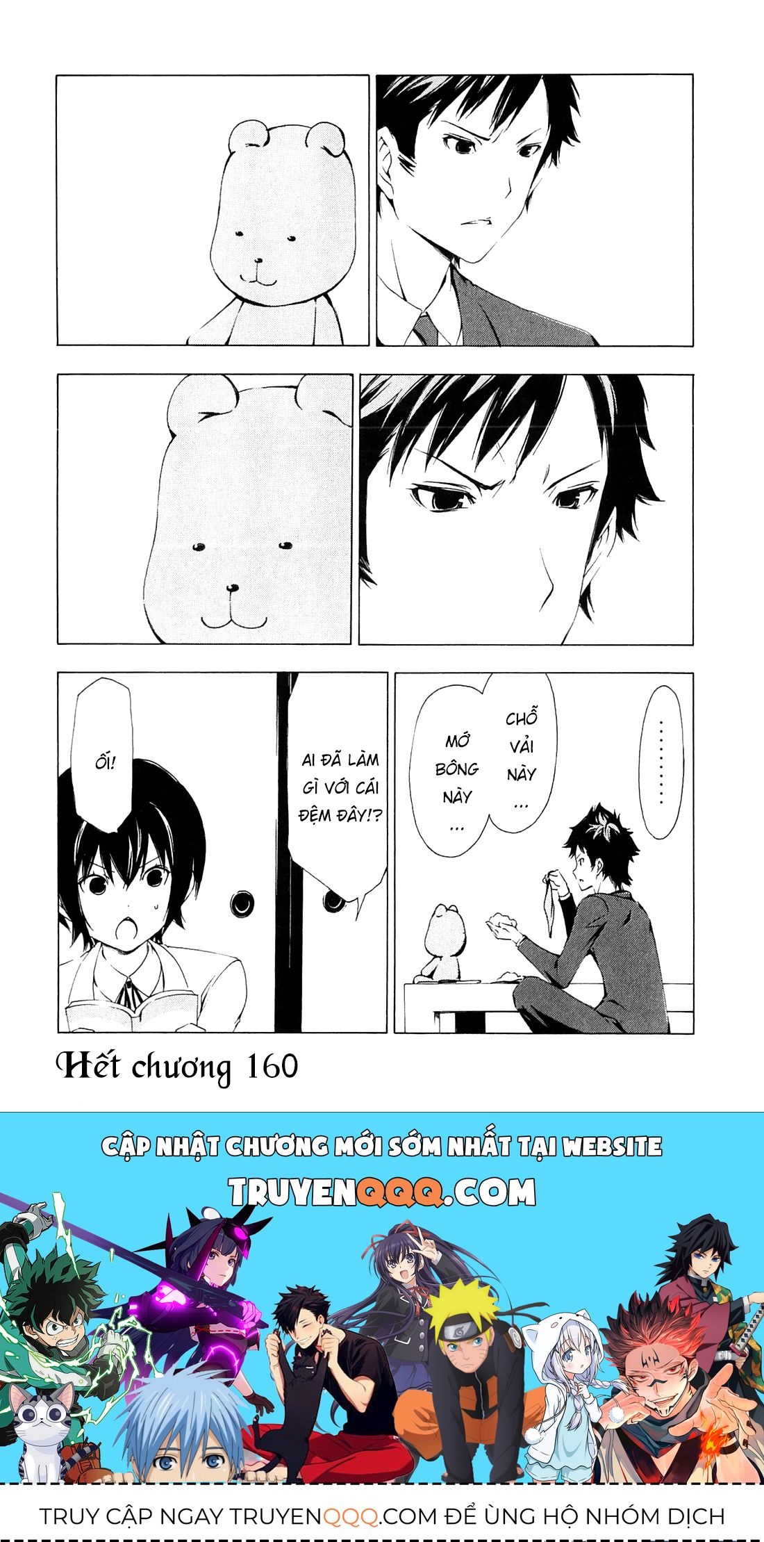 Minami-ke Chap 160 - Next Chap 159