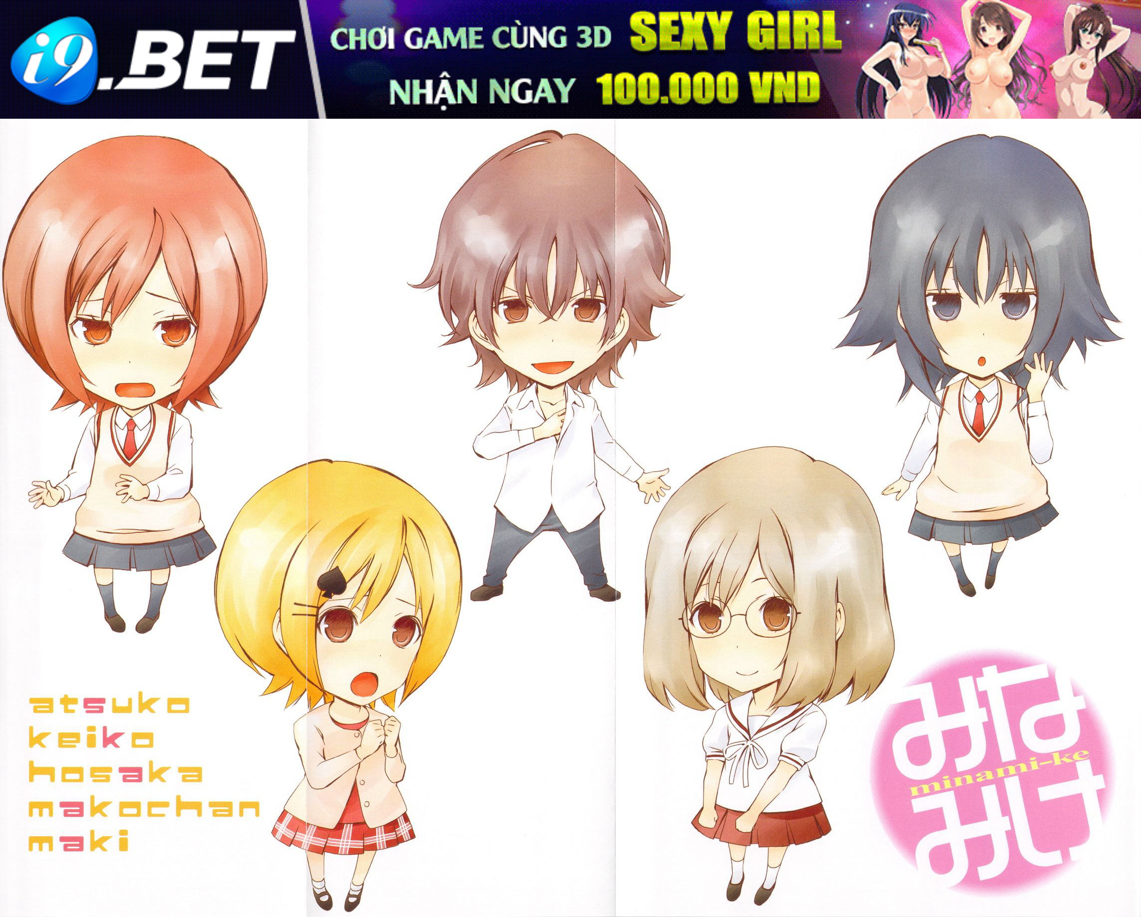 Minami-ke Chap 160 - Next Chap 159