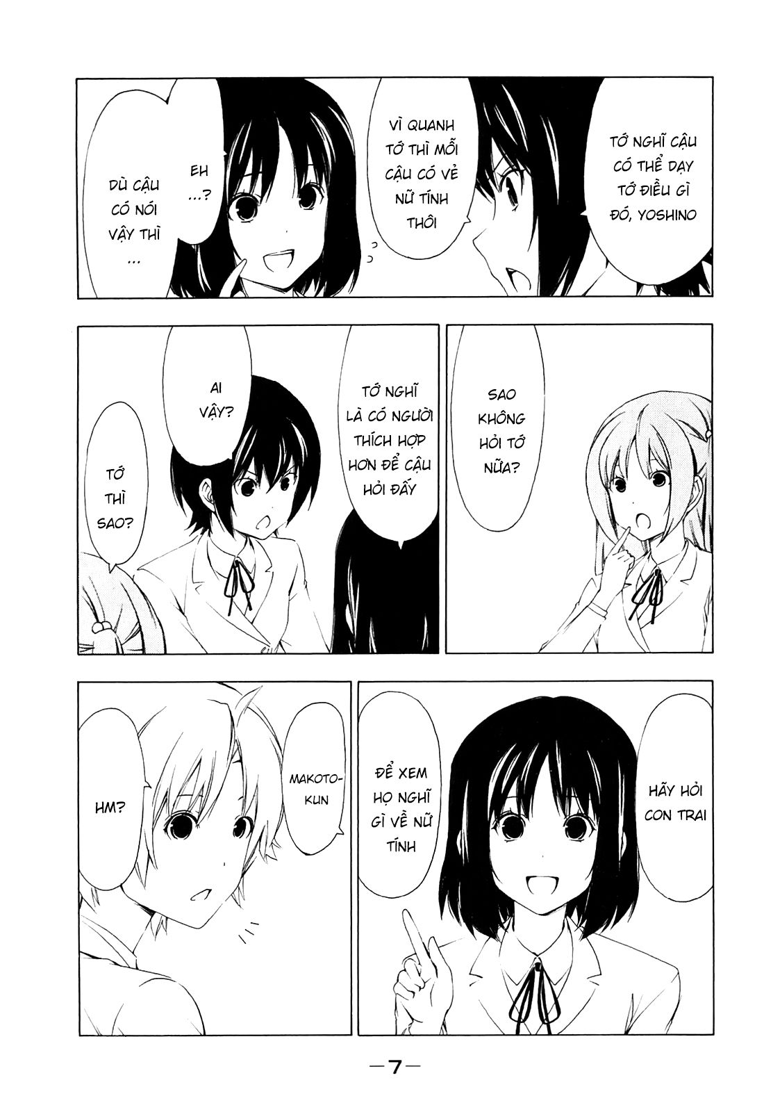 Minami-ke Chap 160 - Next Chap 159