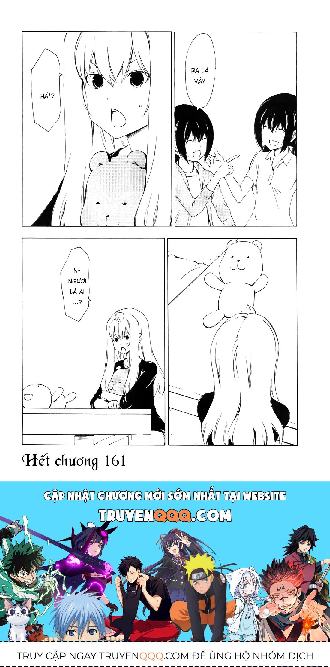 Minami-ke Chap 161 - Next Chap 160