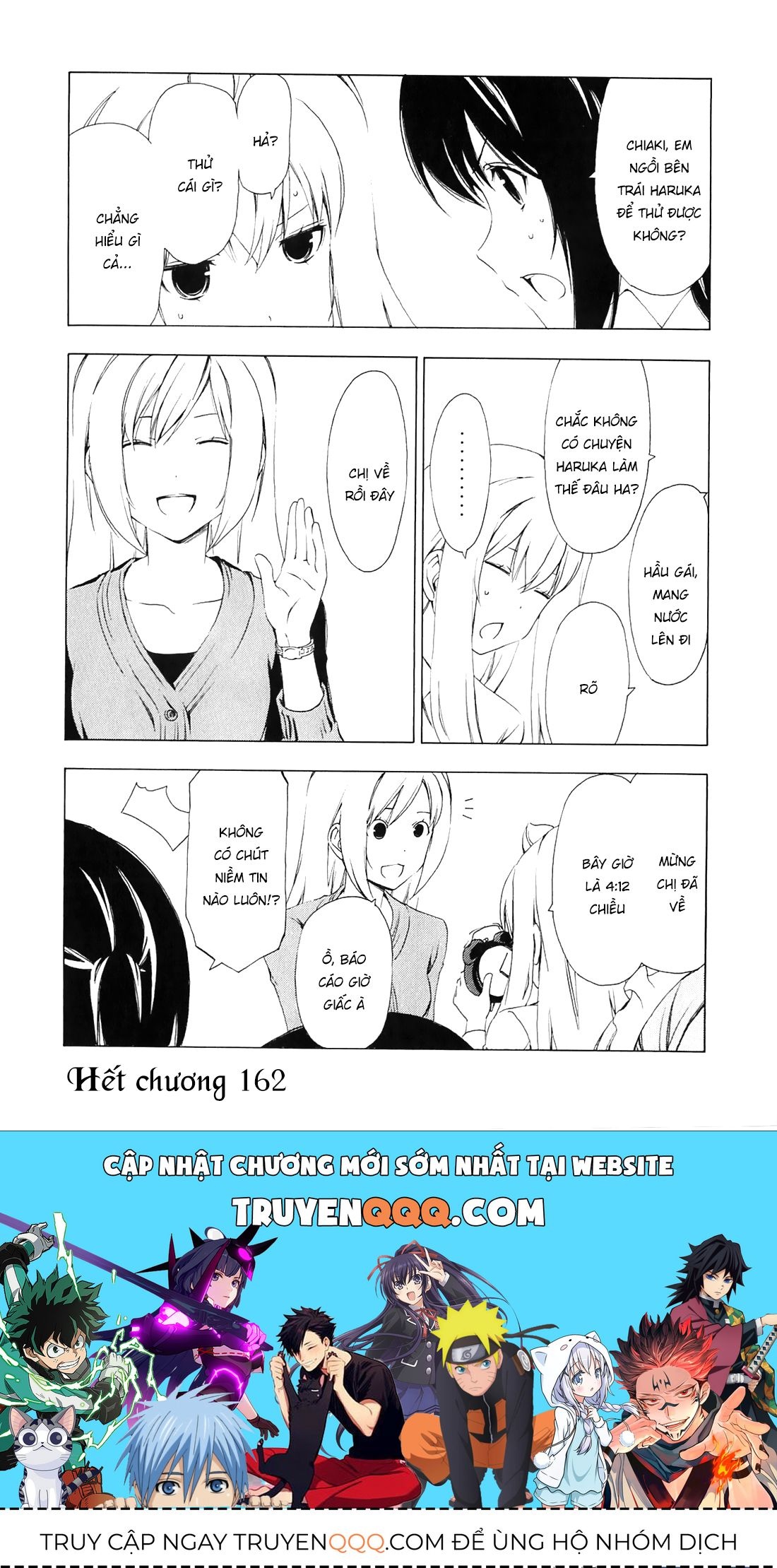 Minami-ke Chap 162 - Next Chap 161