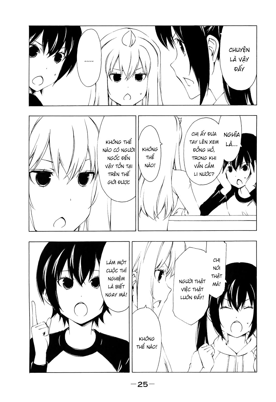 Minami-ke Chap 162 - Next Chap 161