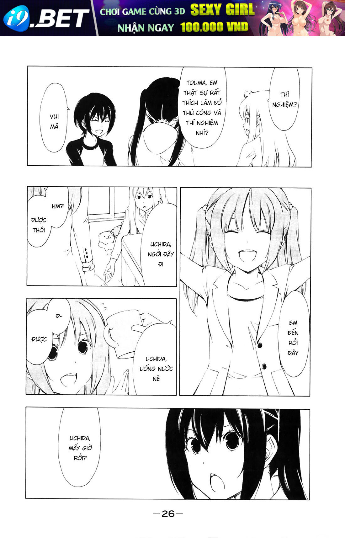 Minami-ke Chap 162 - Next Chap 161