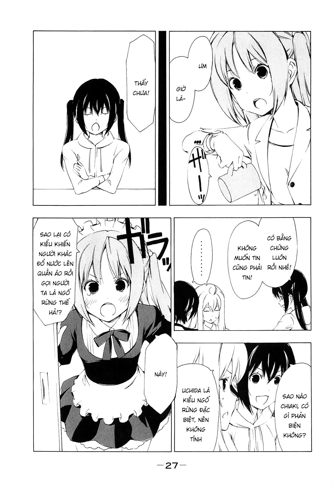 Minami-ke Chap 162 - Next Chap 161