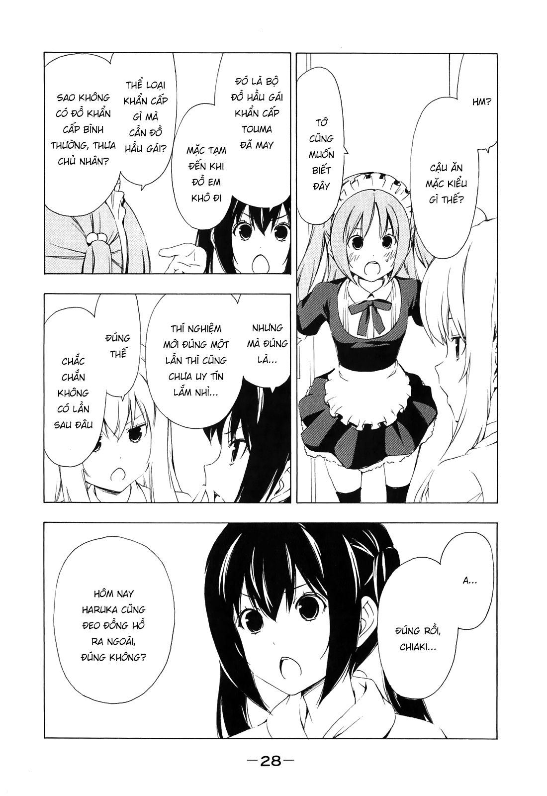 Minami-ke Chap 162 - Next Chap 161