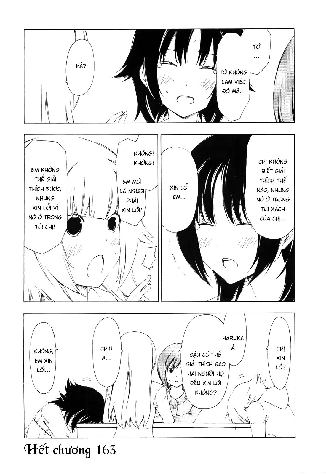 Minami-ke Chap 163 - Next Chap 162