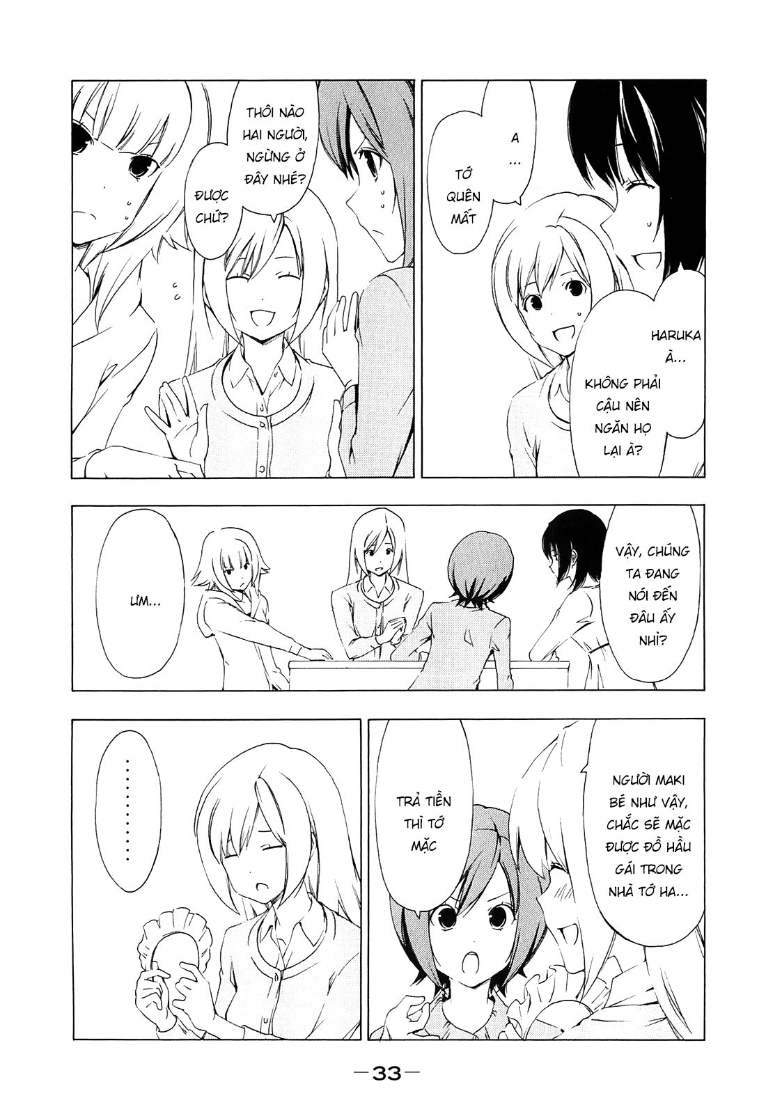 Minami-ke Chap 163 - Next Chap 162