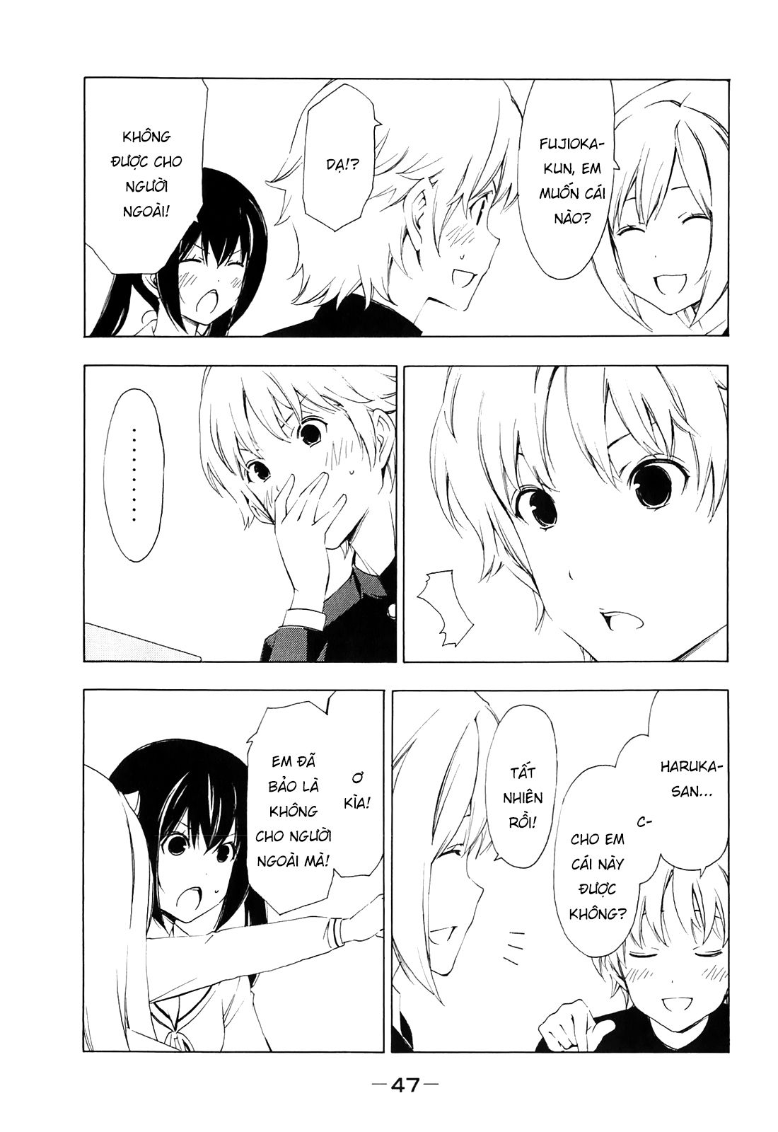 Minami-ke Chap 164 - Next Chap 163