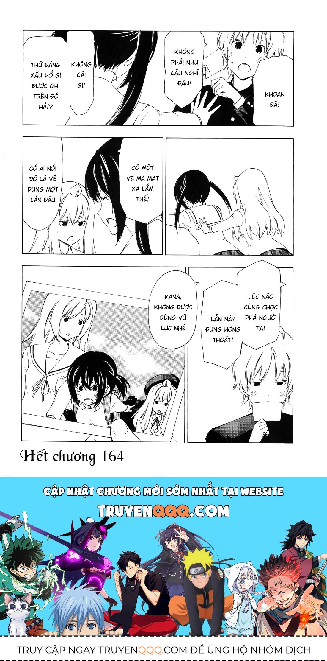 Minami-ke Chap 164 - Next Chap 163