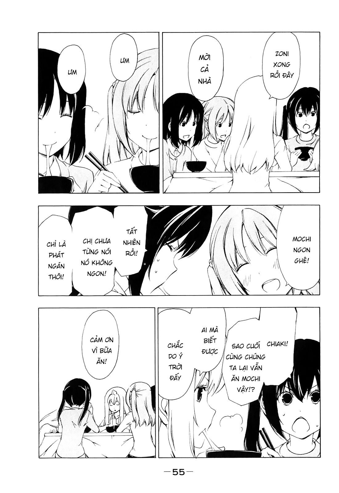 Minami-ke Chap 165 - Next Chap 164