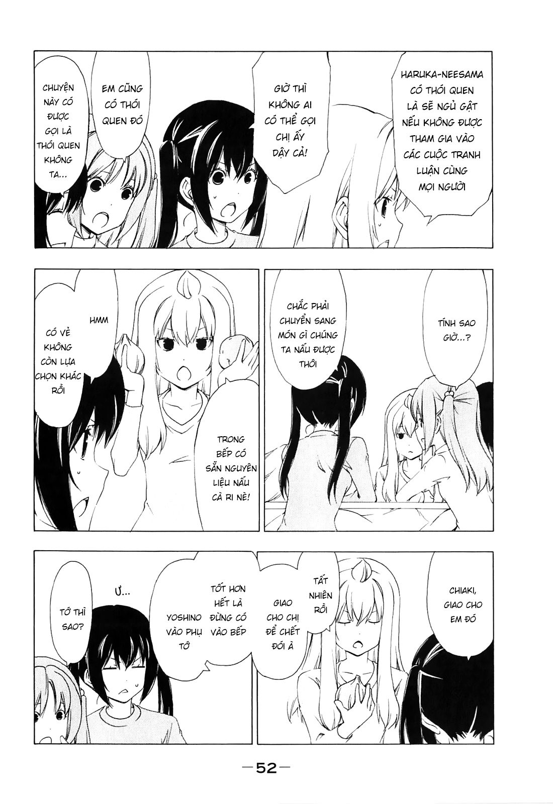 Minami-ke Chap 165 - Next Chap 164