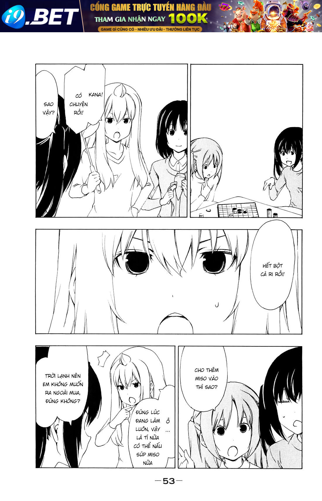 Minami-ke Chap 165 - Next Chap 164