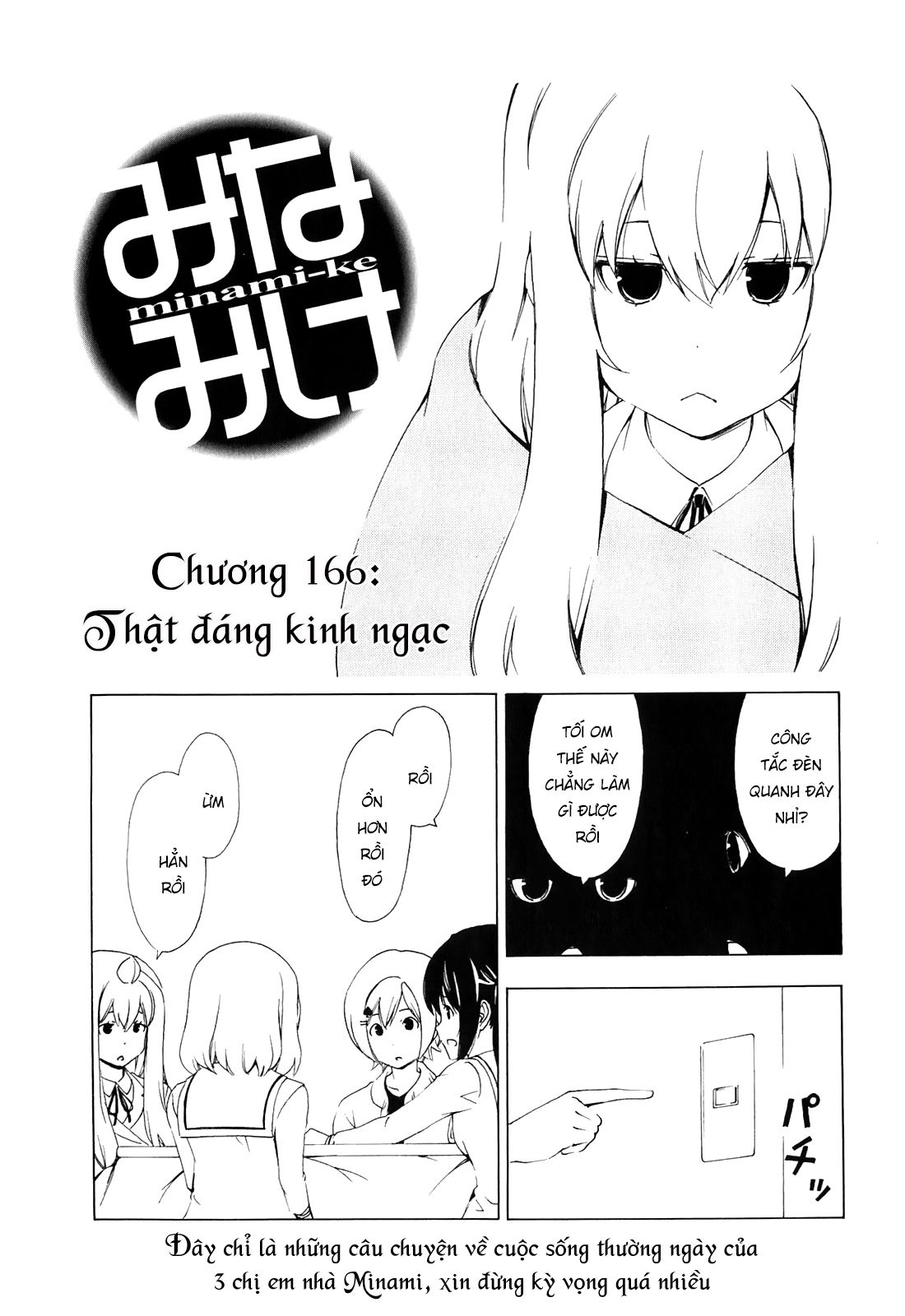 Minami-ke Chap 166 - Next Chap 165