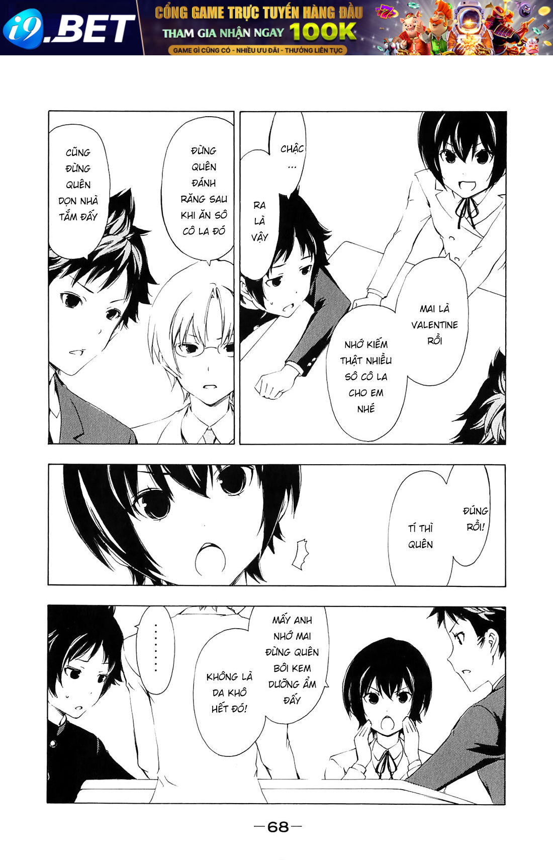 Minami-ke Chap 167 - Next Chap 166