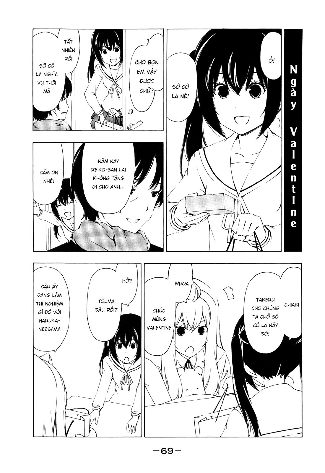 Minami-ke Chap 167 - Next Chap 166