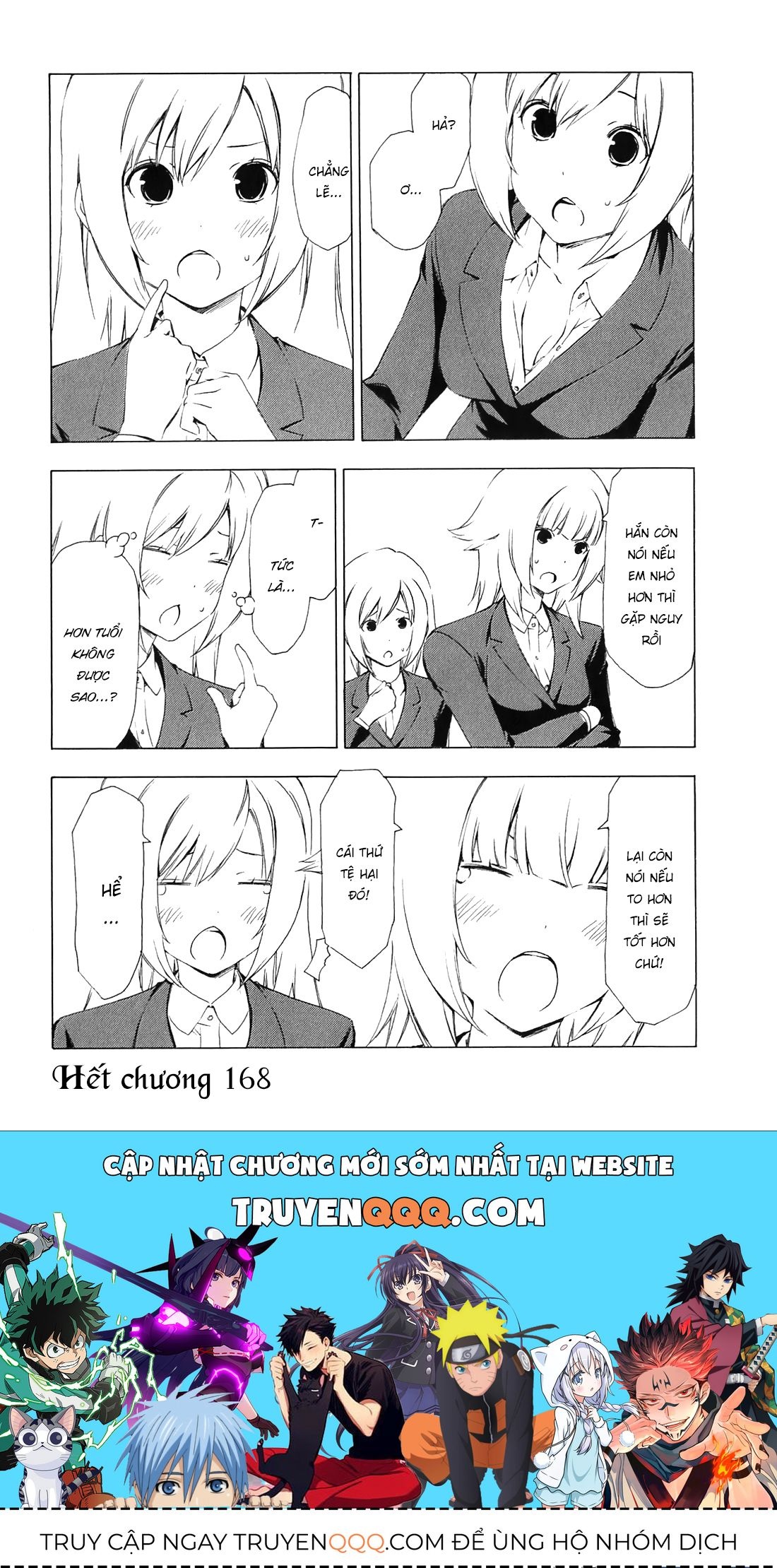 Minami-ke Chap 168 - Next Chap 167