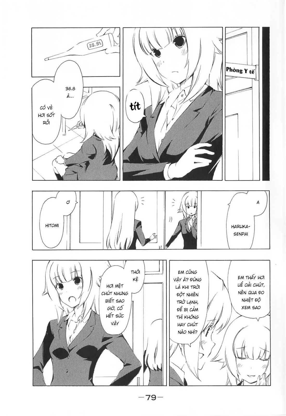 Minami-ke Chap 168 - Next Chap 167