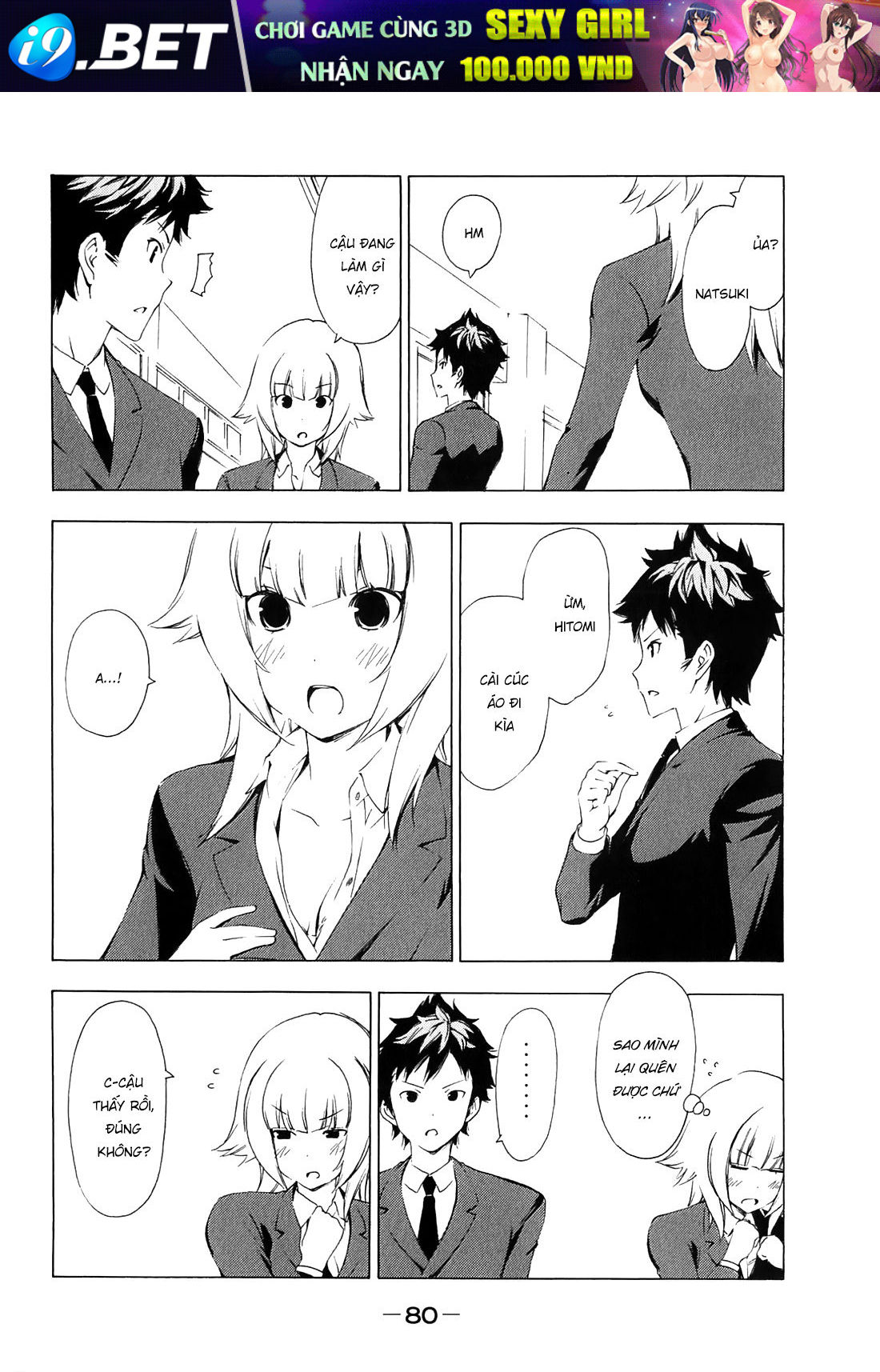 Minami-ke Chap 168 - Next Chap 167