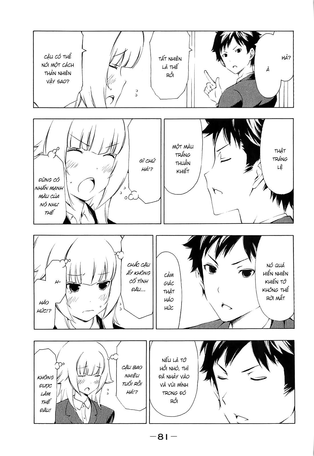 Minami-ke Chap 168 - Next Chap 167