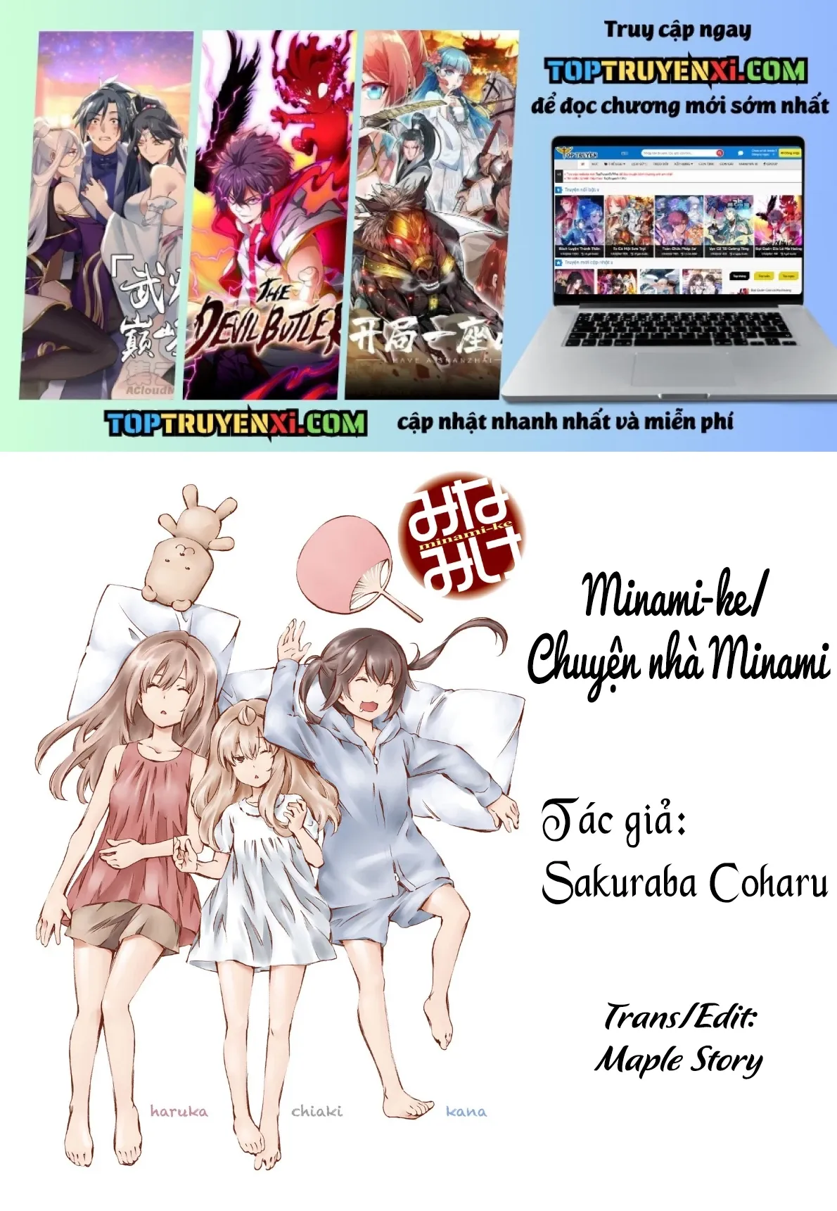 Minami-ke Chap 169 - Next Chap 168