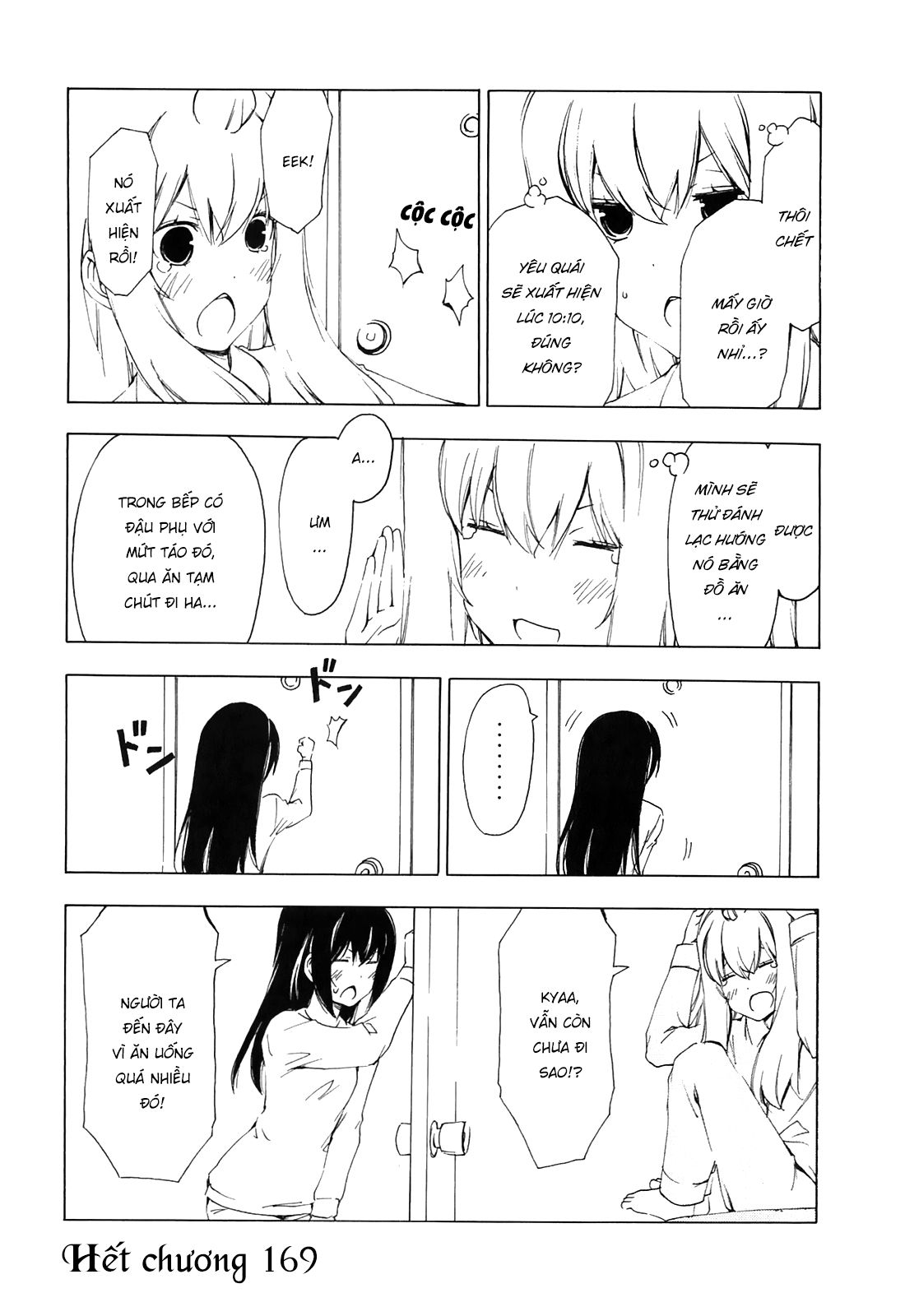 Minami-ke Chap 169 - Next Chap 168