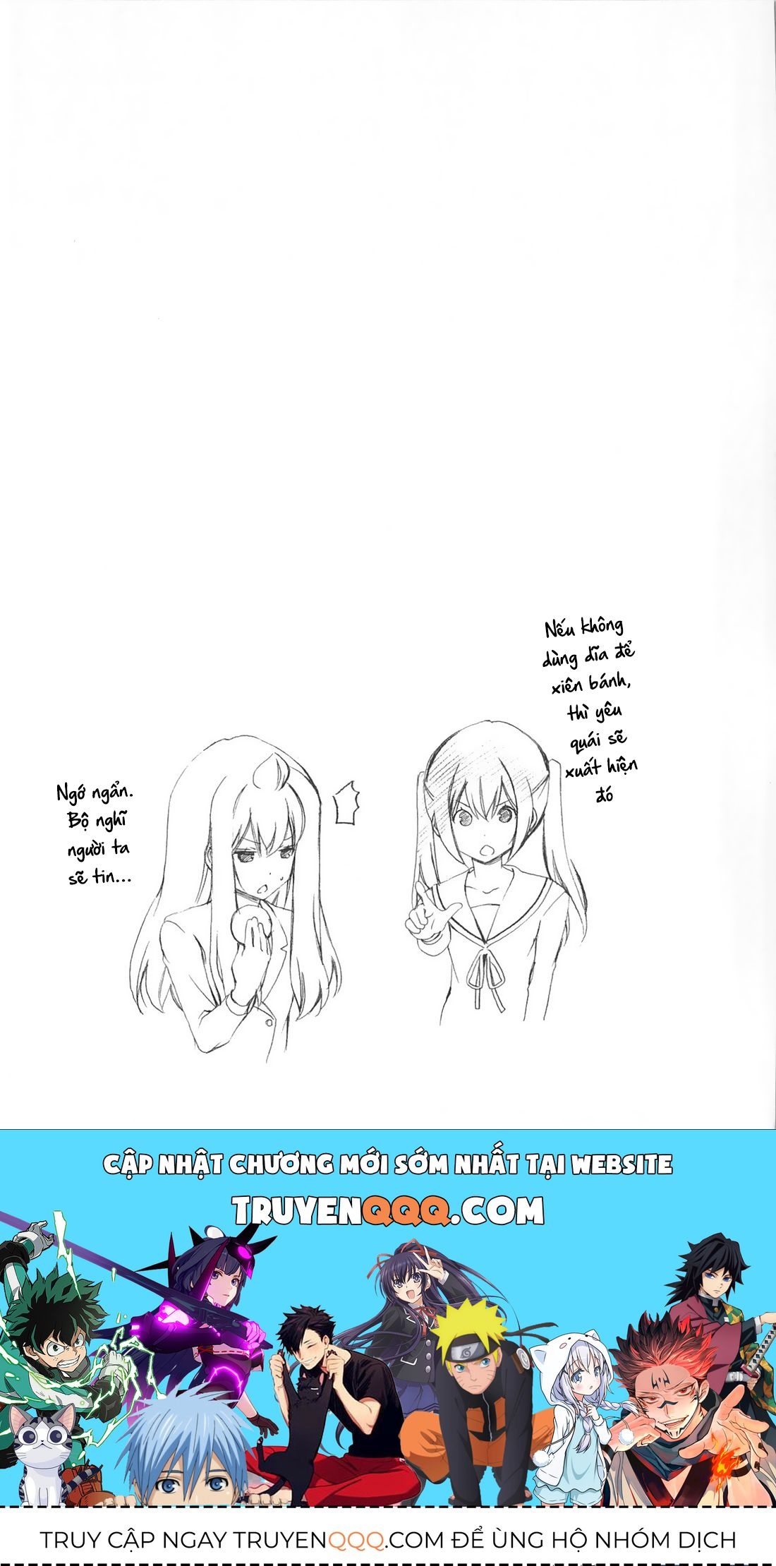 Minami-ke Chap 169 - Next Chap 168