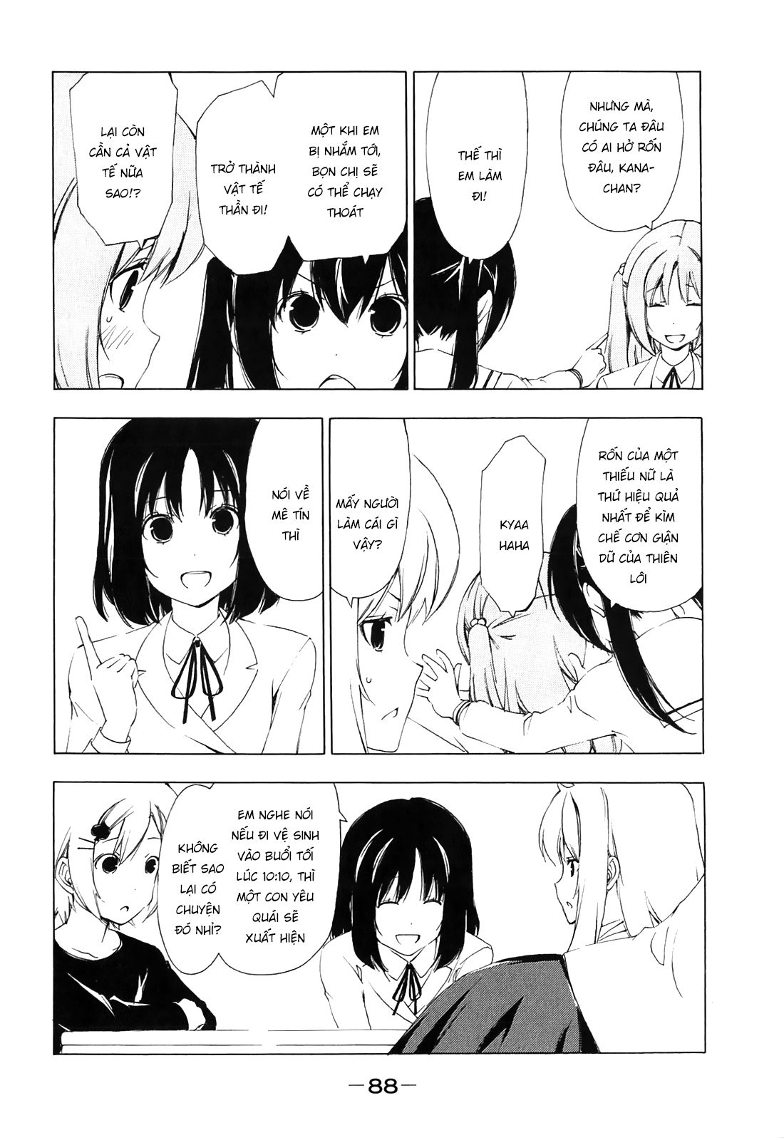 Minami-ke Chap 169 - Next Chap 168